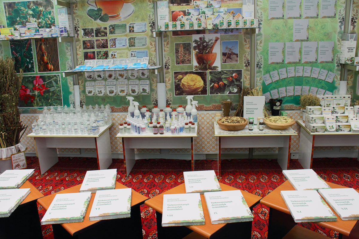 Exhibition of Economic Achievements of Turkmenistan organized in Ashgabat