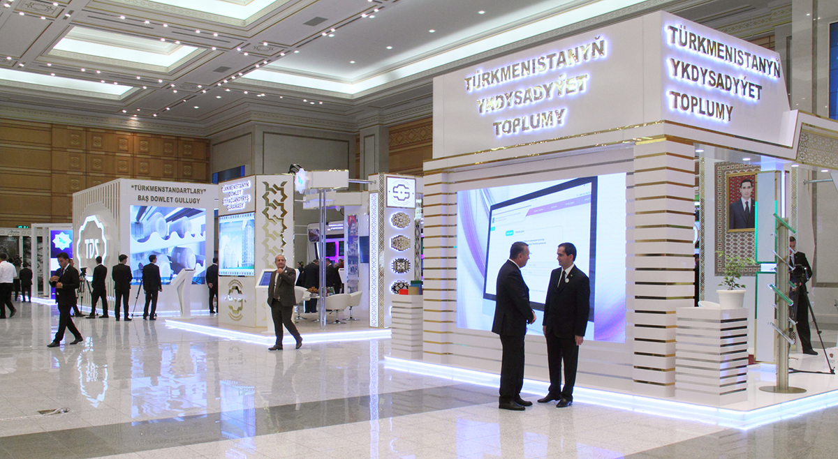 Exhibition of Economic Achievements of Turkmenistan organized in Ashgabat