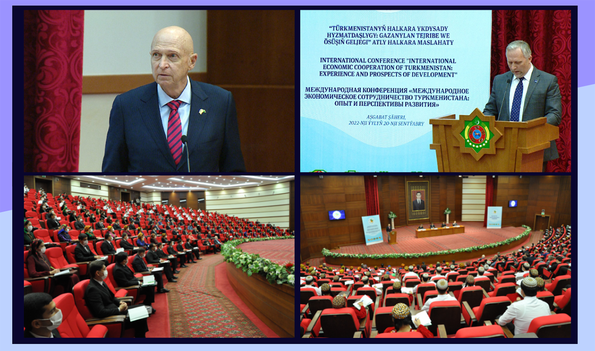 В центре внимания - международное экономическое сотрудничество Туркменистана