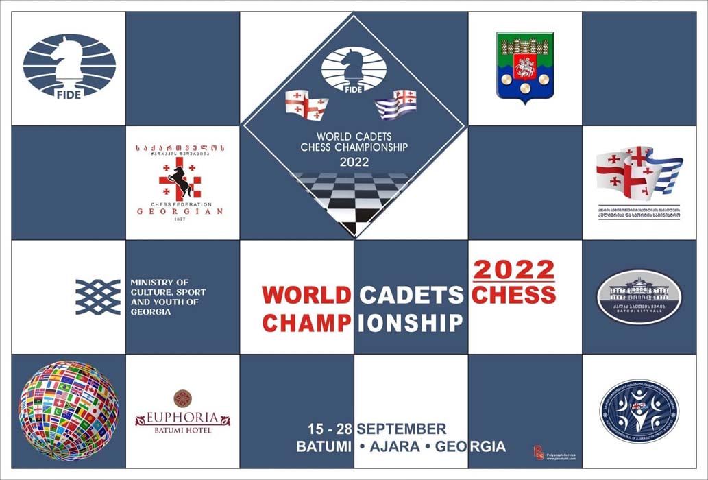 Another day at the World Championship in Batumi ended triumphantly for young Turkmen chess players