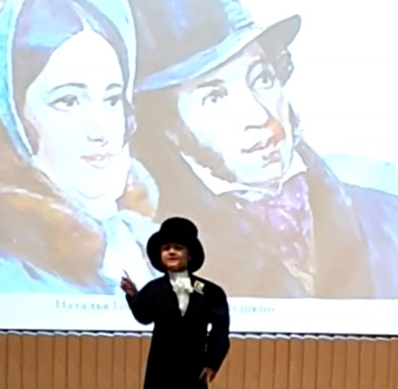 Children recite Pushkin