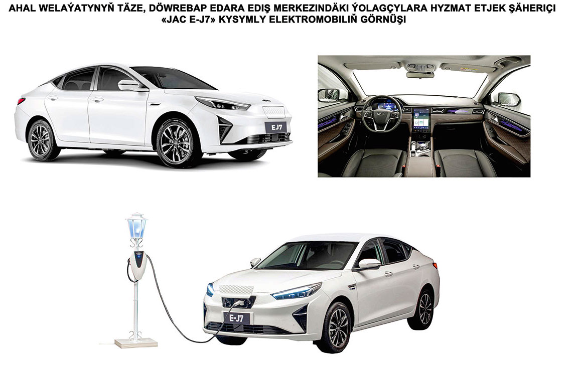 Türkmenistanyň Ministrler Kabinetiniň giňişleýin göçme mejlisi