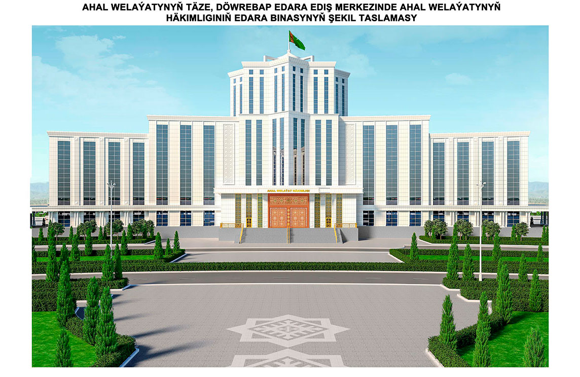 Türkmenistanyň Ministrler Kabinetiniň giňişleýin göçme mejlisi