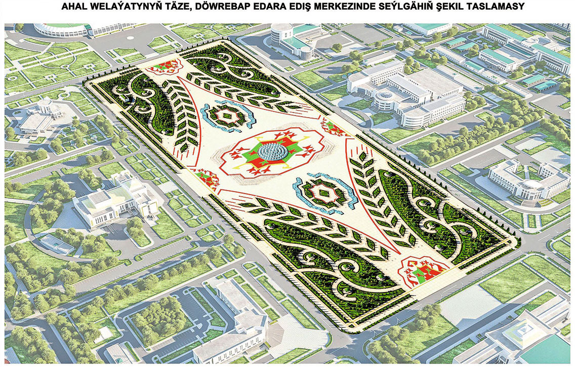 Türkmenistanyň Ministrler Kabinetiniň giňişleýin göçme mejlisi