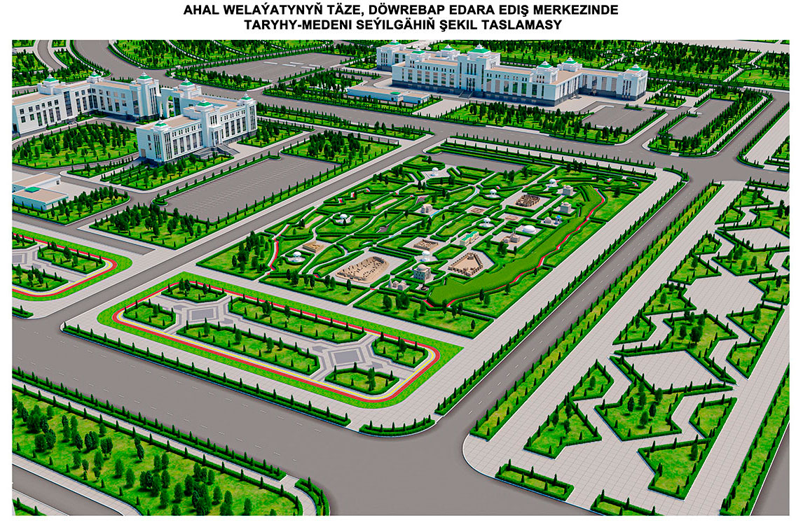 Türkmenistanyň Ministrler Kabinetiniň giňişleýin göçme mejlisi
