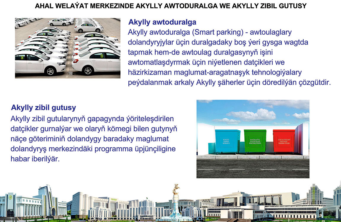 Türkmenistanyň Ministrler Kabinetiniň giňişleýin göçme mejlisi