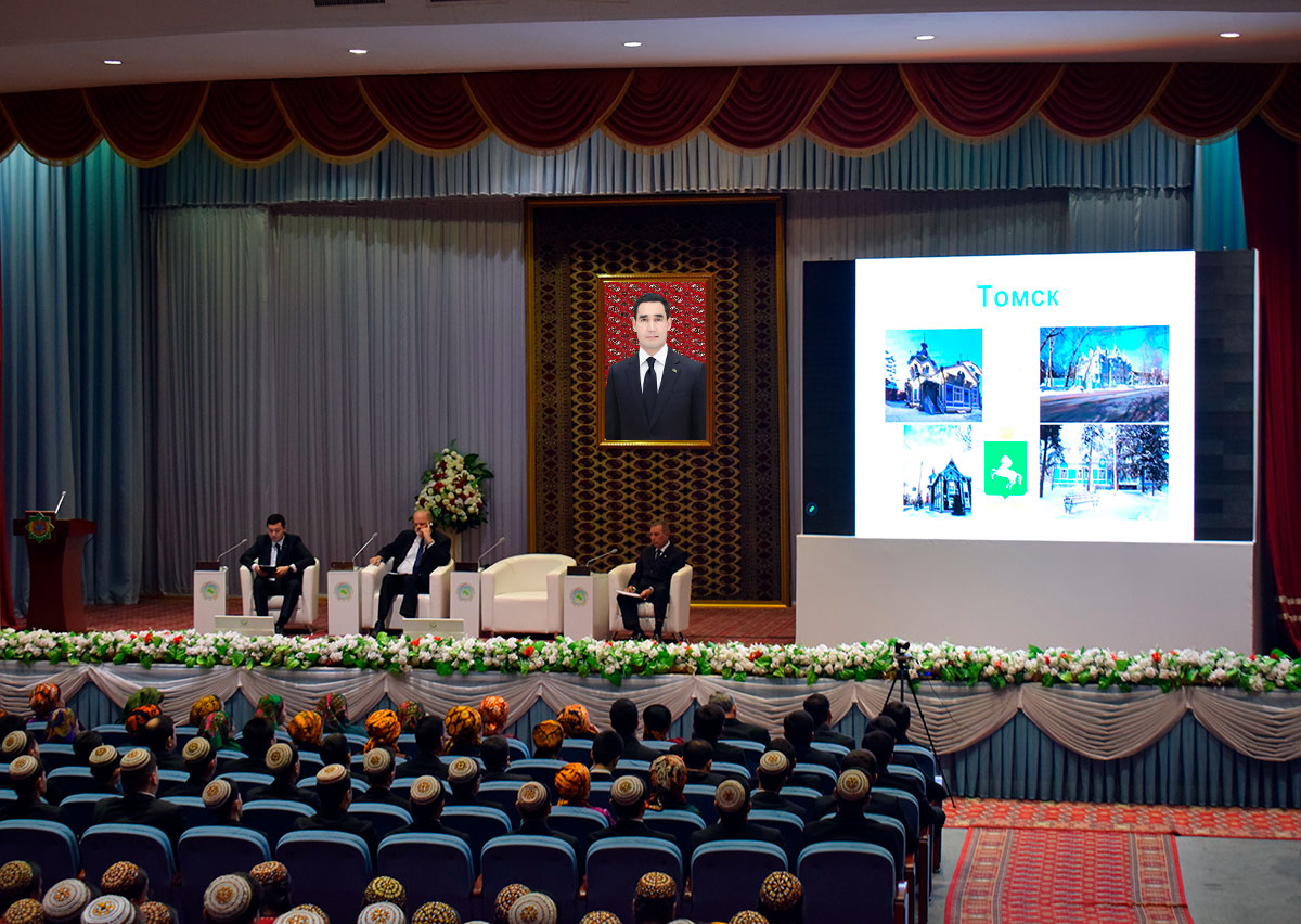 The 1st International Scientific Forum with the participation of young scientists was held in the Turkmen capital