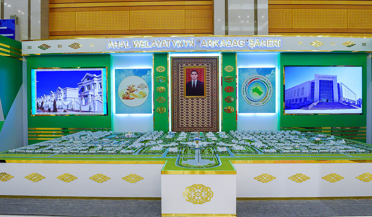 Anniversary forum of the UIET takes place in Ashgabat