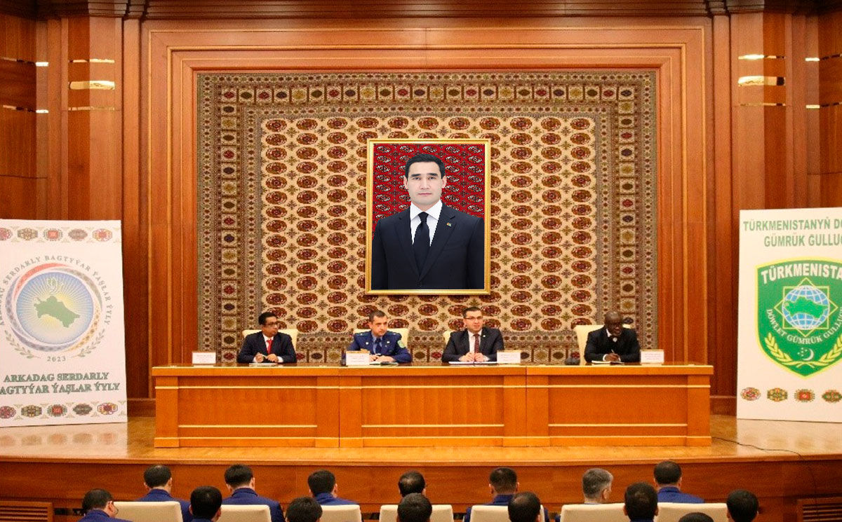 В Туркменистане обсудили вопросы таможенной этики