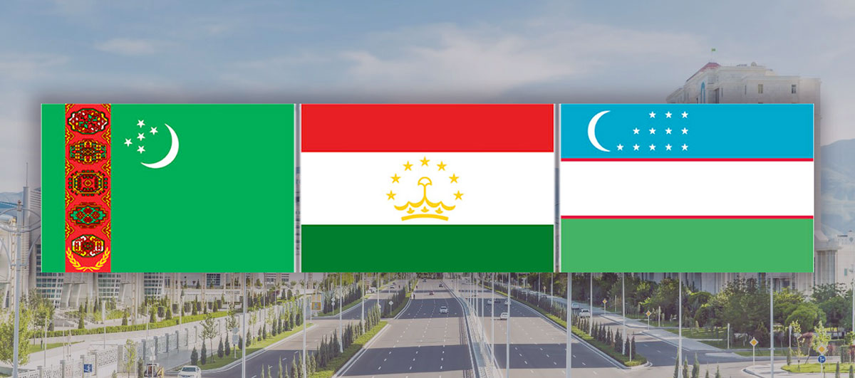 В Ашхабаде открывается Саммит Президентов Туркменистана,  Таджикистана и Узбекистана