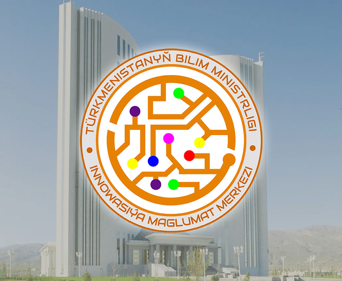 Информационный центр министерства образования предлагает новые услуги
