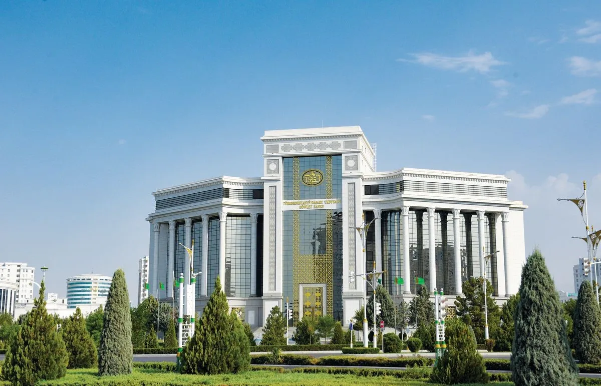 The President of Turkmenistan noted the need to intensify partnerships with foreign financial institutions