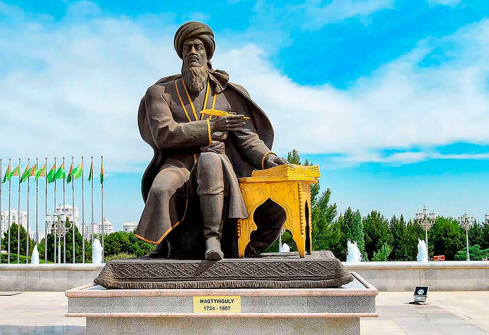 Национальный Лидер туркменского народа отметил значение творчества Махтумкули Фраги
