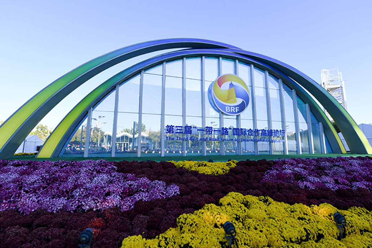 Pekin sebitleýin analitikleri ýygnaýar