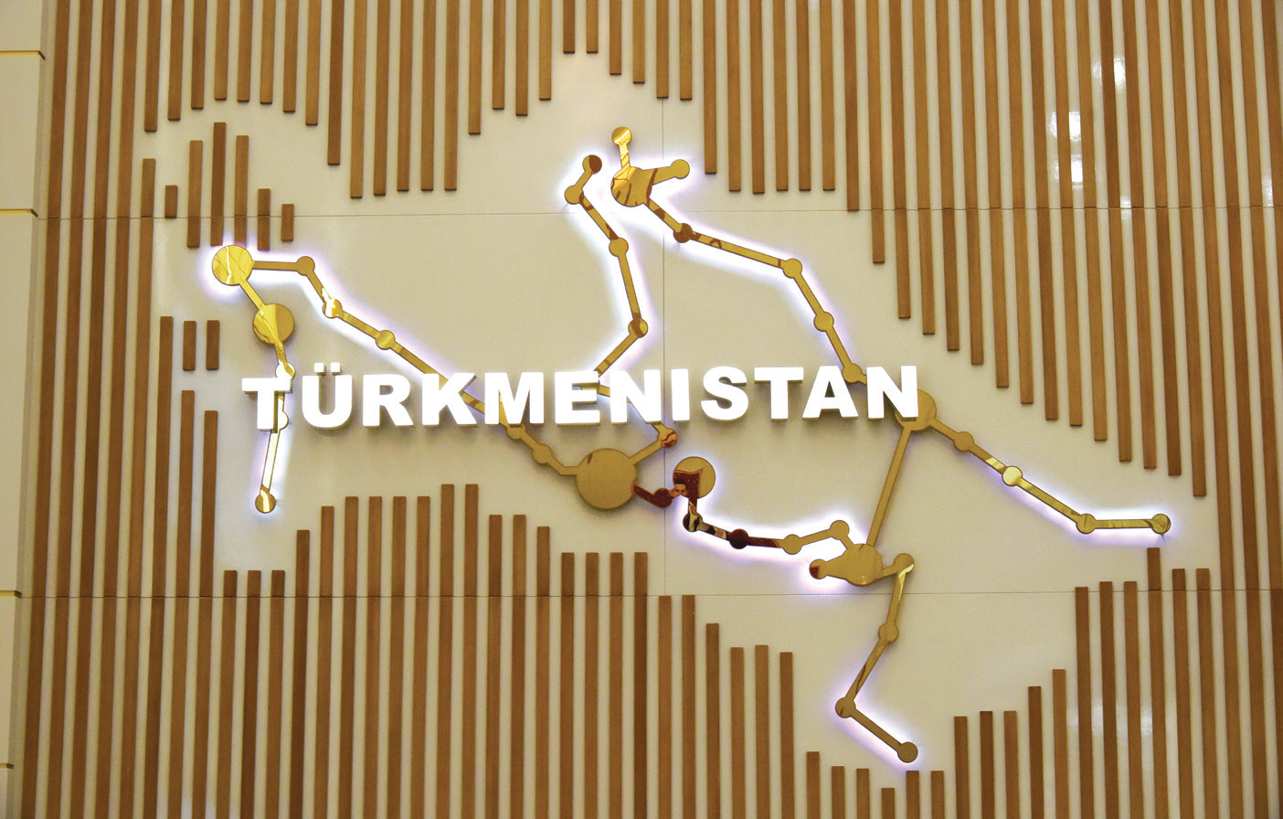 Все населенные пункты Туркменистана обеспечены высокоскоростным интернетом