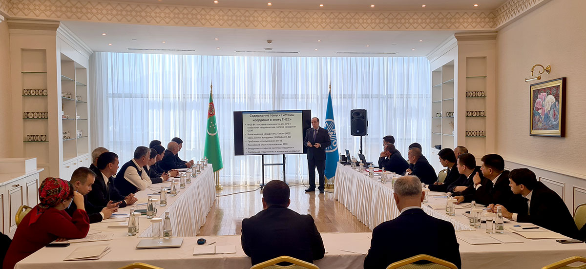 FAO promotes the establishment of a Digital Land Cadastre in Turkmenistan
