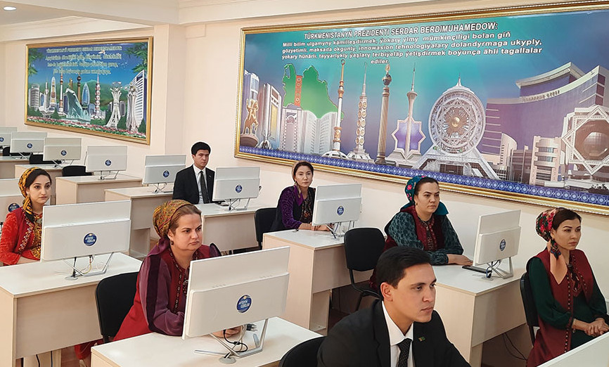 Туркменские вузы провели совместный семинар на тему информационных технологий