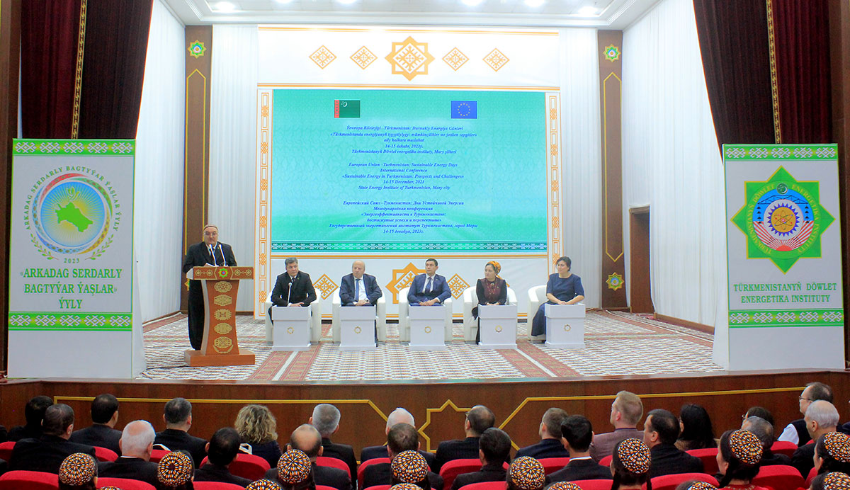 В энергетическом вузе Туркменистана прошла международная конференция