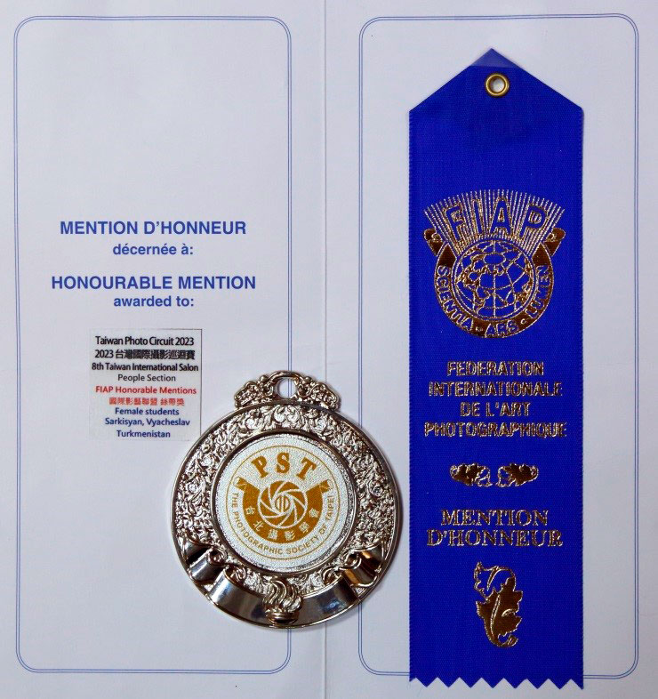 Очередная международная награда фотохудожника В.Саркисяна