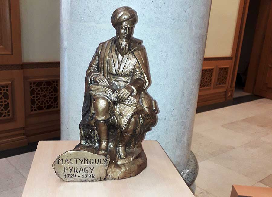 Выставка историко-краеведческого музея Дашогузского велаята посвящена Махтумкули Фраги