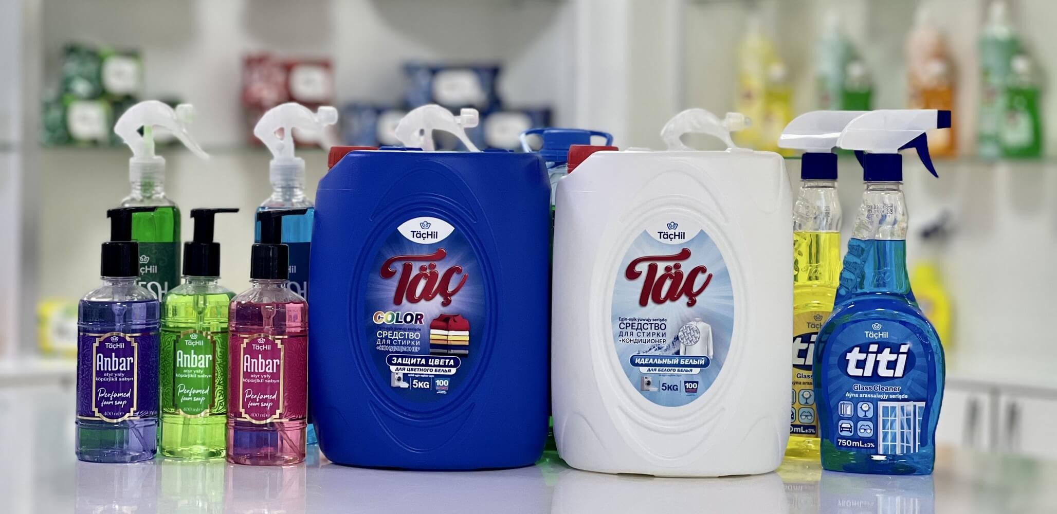 «Täç hil» при поддержке ЕБРР осуществляет переход к экологичной деятельности