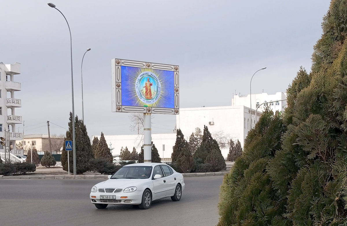 Новые черты административного центра Дашогузского велаята