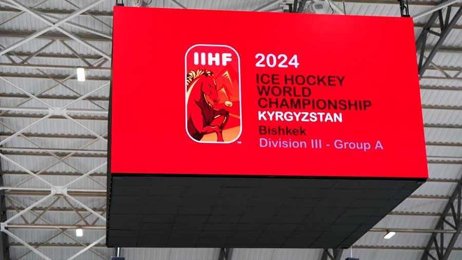 Хоккеисты Туркменистана победили сборную ЮАР на чемпионате мира в Бишкеке