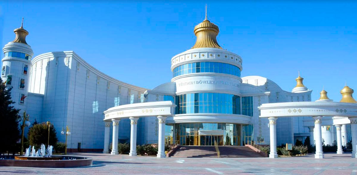 Theatre performances and other cultural events in Ashgabat and the city of Arkadag