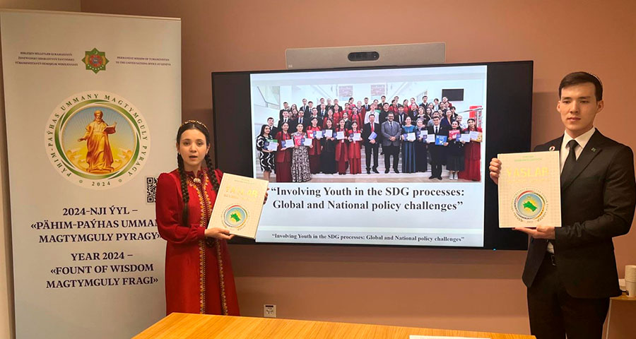 At the initiative of Turkmenistan, an event was held in Geneva within the framework of the UNECE Forum