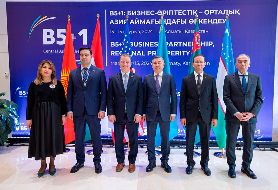 Развитие бизнес-среды и инвестиционного климата в Туркменистане представлено на форуме B5+1