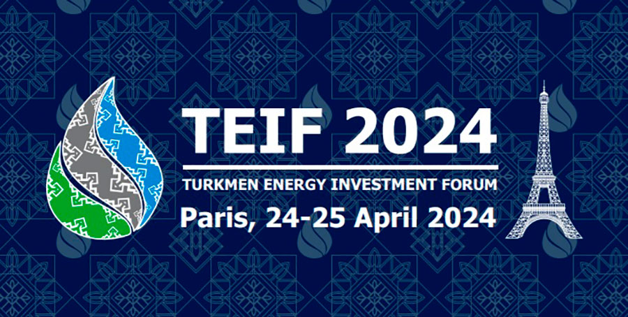 Туркменистан готовится к проведению Международного выездного нефтегазового форума в Париже