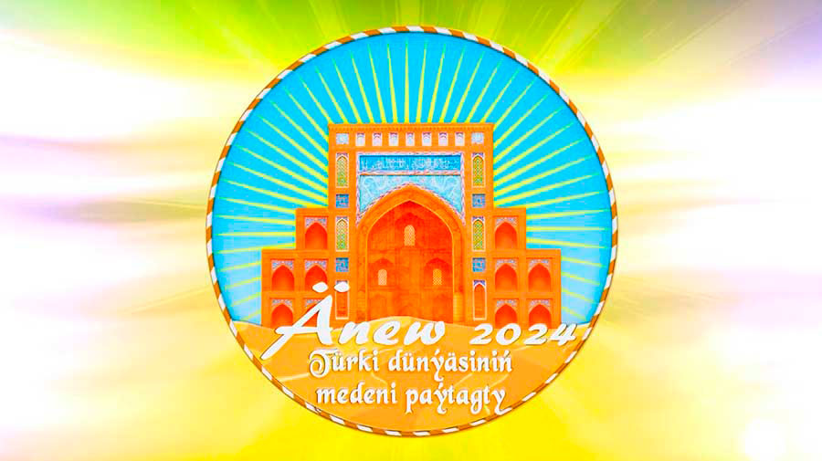 Turkmenistan will hold events to mark the proclamation of the city of Anev as the cultural capital of the Turkic world in 2024