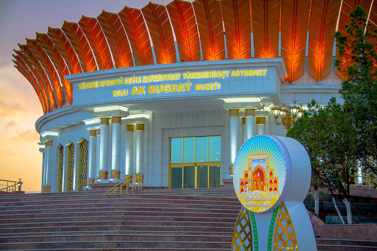 Стартуют мероприятия по случаю провозглашения Анау культурной столицей тюркского мира