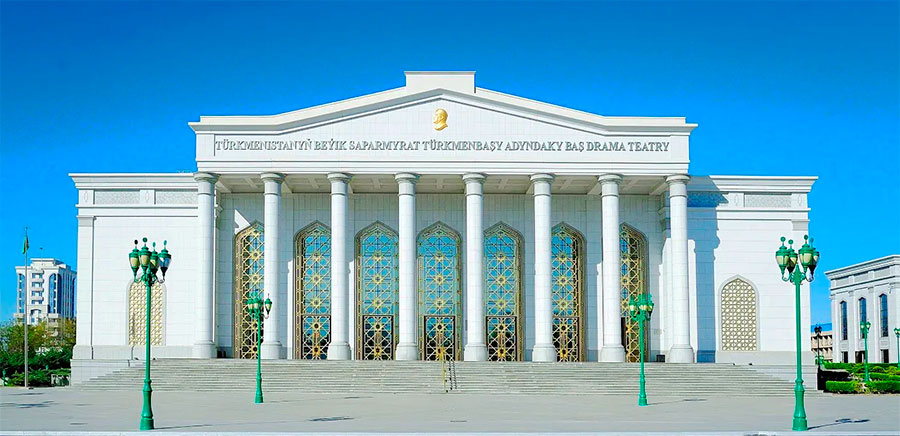 Playbill of Ashgabat and Arkadag city: concerts and theater performances