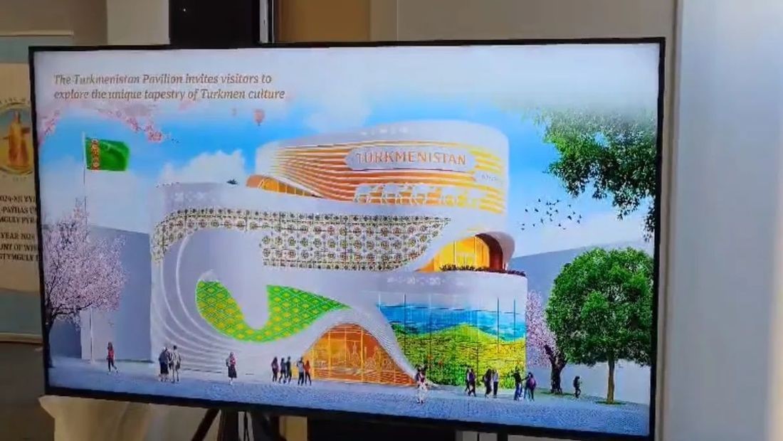 В Токио состоялась презентация Национального павильона Туркменистана на Всемирной выставке ЭКСПО-2025