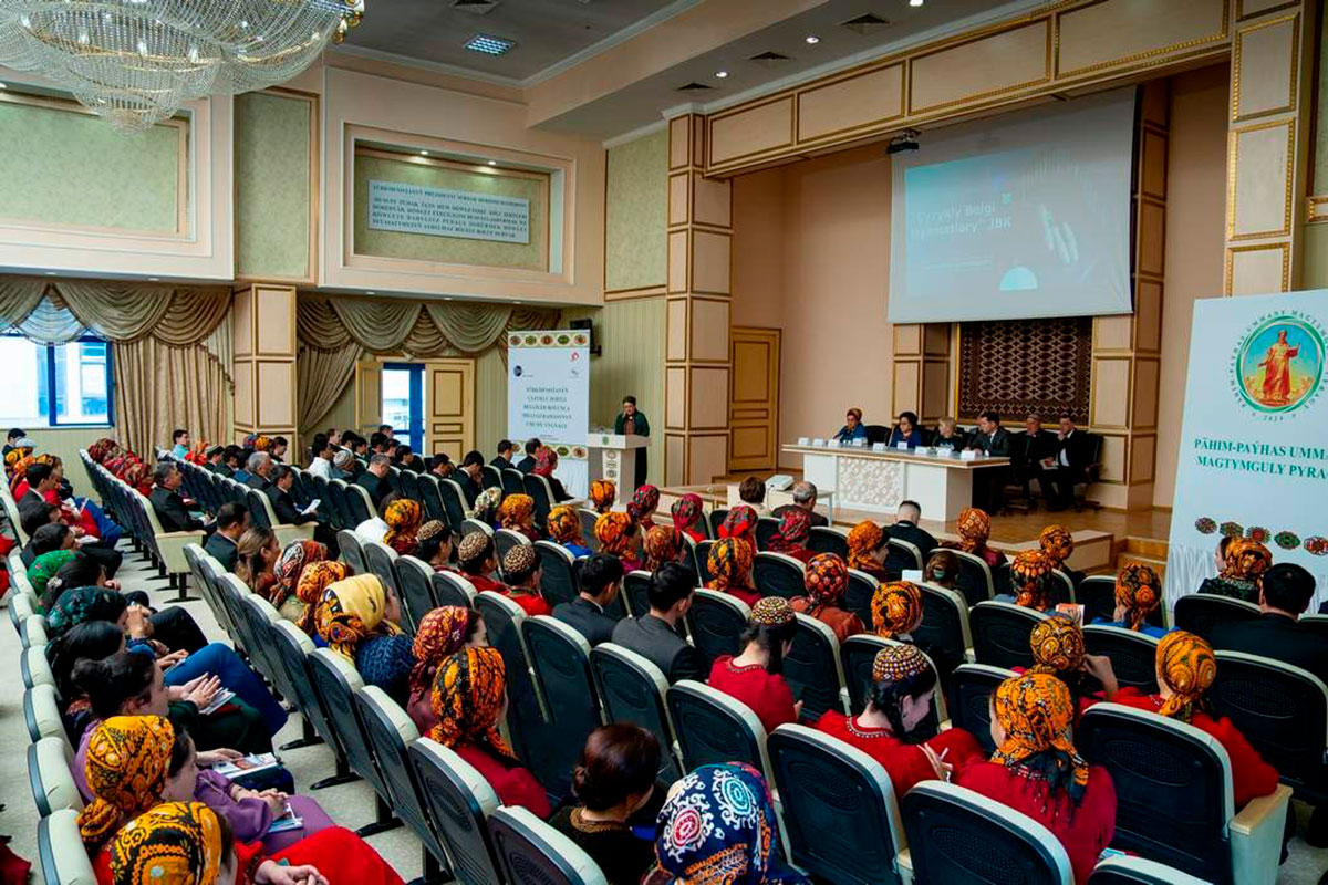 The National Organization of Turkmenistan for Barcodes discussed the results of work over the past decade