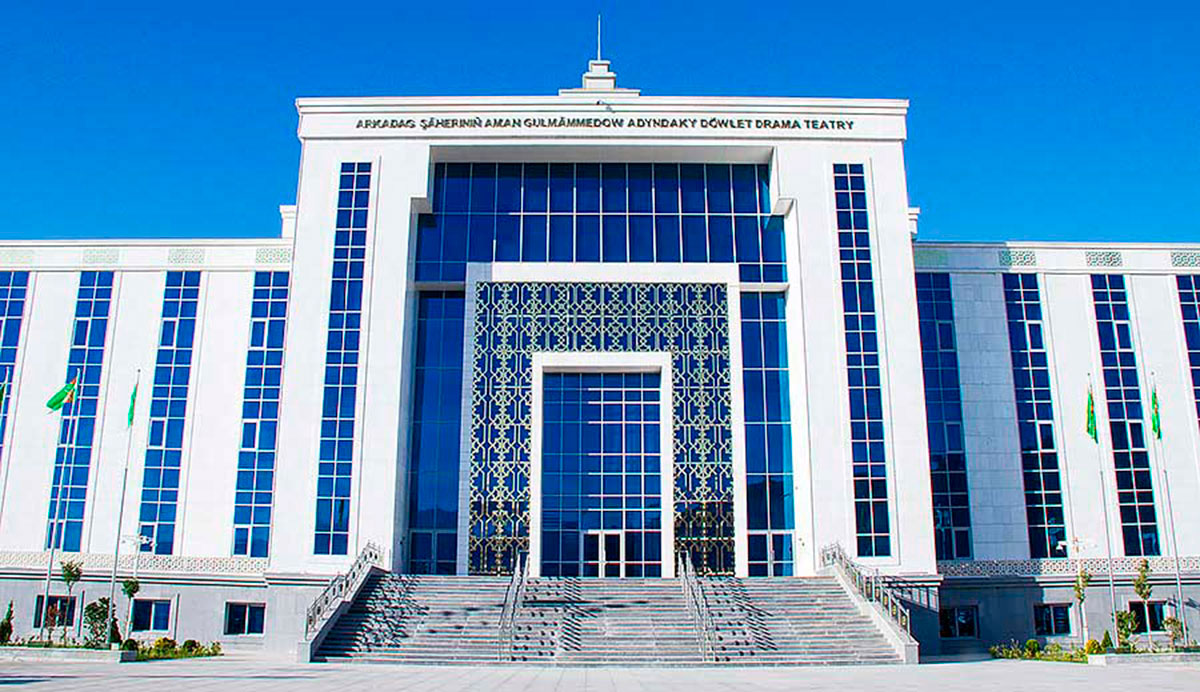 Театральная афиша Ашхабада и города Аркадага