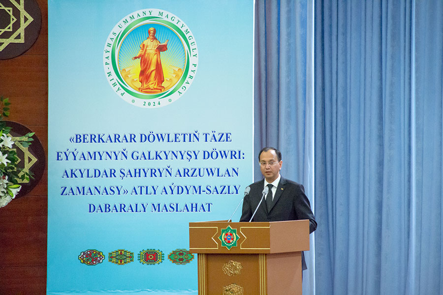 An event dedicated to the 300th anniversary of Magtymguly Fragi was held at the Turkmen State Institute of Economics and Management