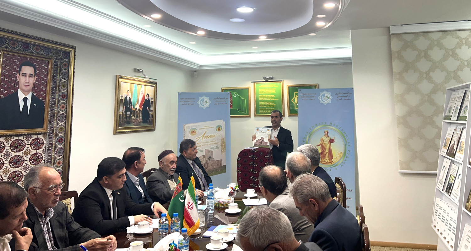 A presentation of the book of the President of Turkmenistan “Anau - culture from the depths of millennia” took place in IRI