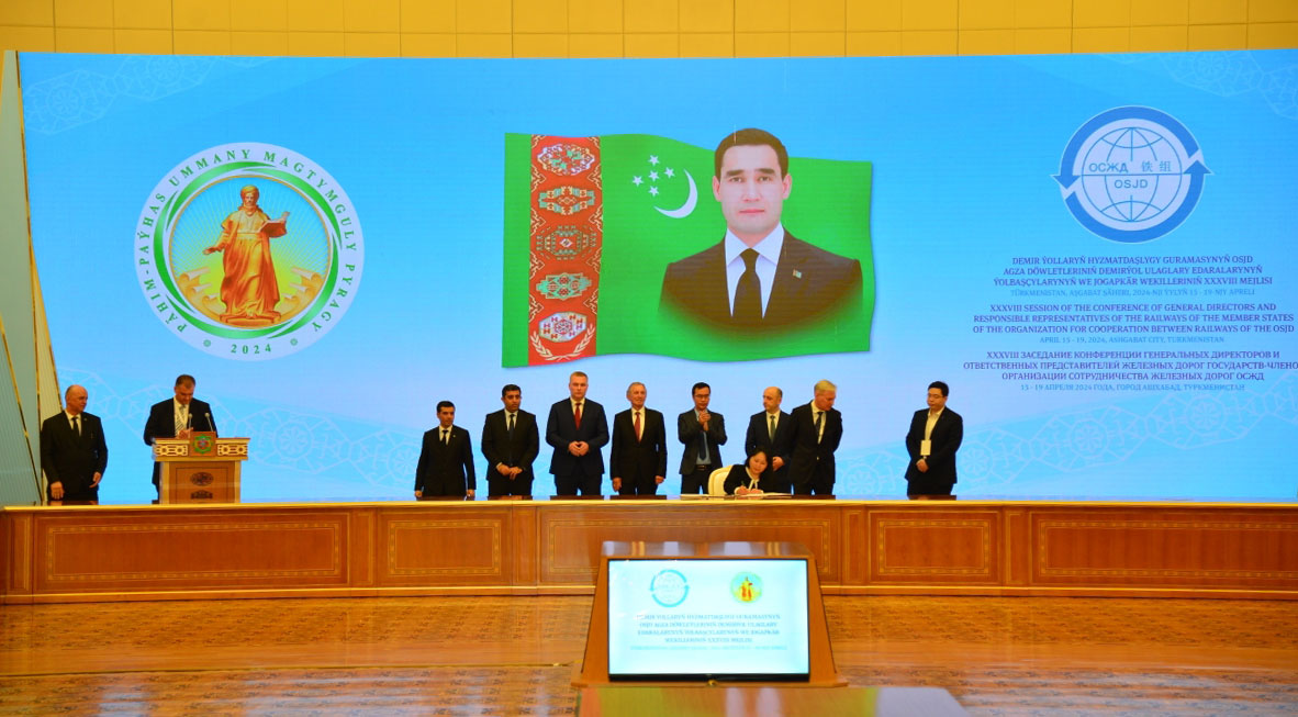 Demir ýollaryň hyzmatdaşlygy guramasynyň (OSJD) agza döwletleriniň demir ýol ulaglary edaralarynyň ýolbaşçylarynyň we jogapkär wekilleriniň maslahatynyň XXXVIII mejlisiniň netijeleri boýunça AŞGABAT JARNAMASY