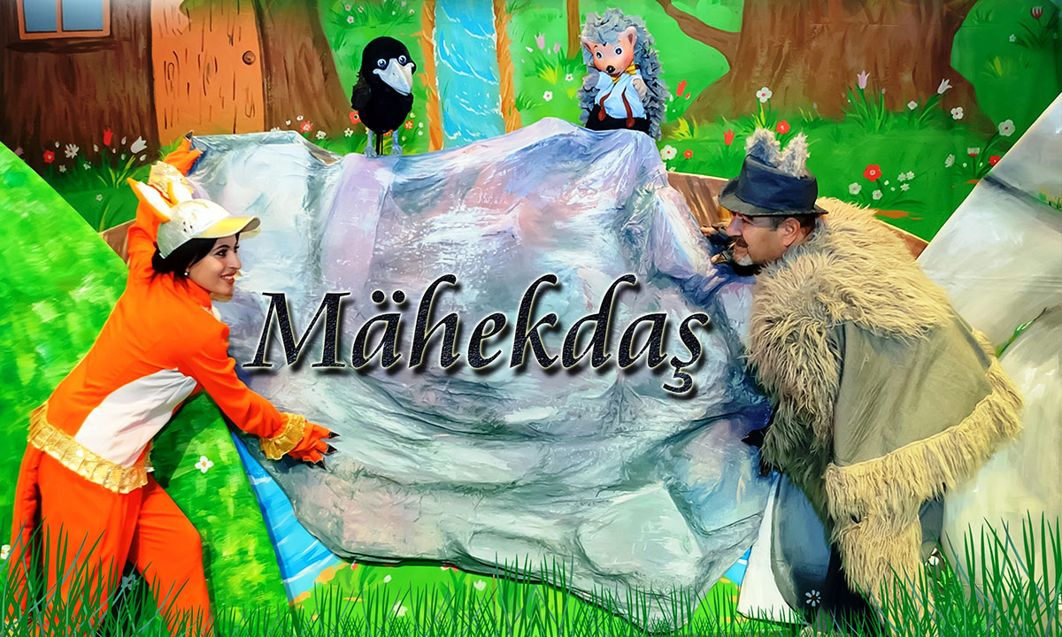 В кукольном театре ожидается премьера спектакля о «ценном» камне