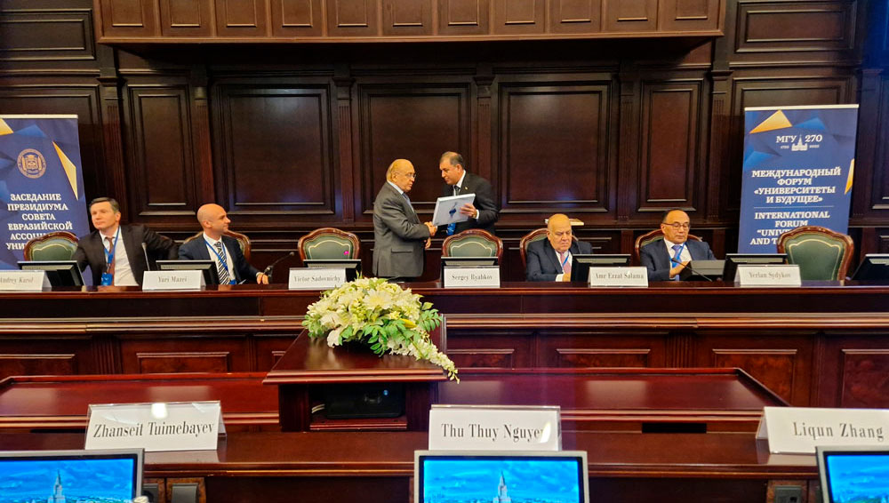 Туркменская делегация приняла участие в Международном форуме «Университеты и будущее» в Москве