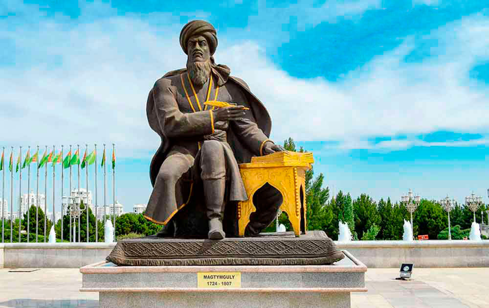 Рукописи произведений Махтумкули Фраги представлены на выставке в Париже