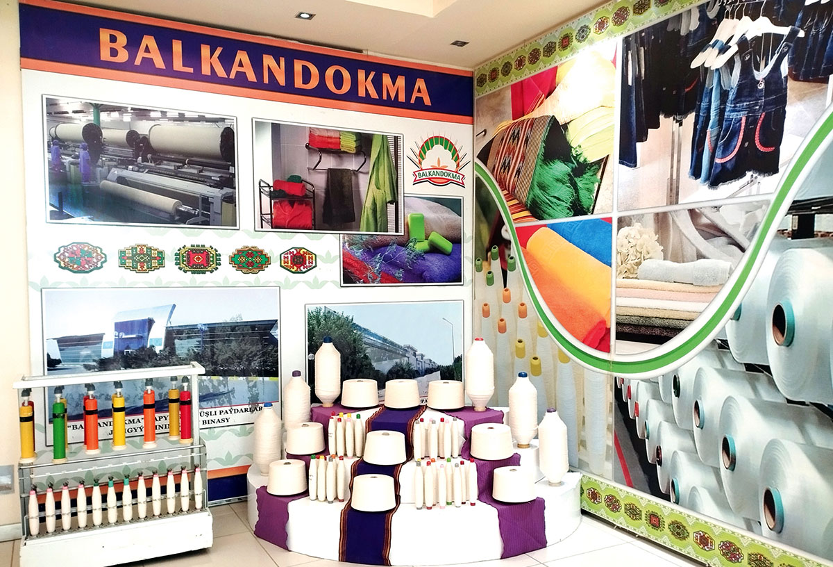«Balkandokma» улучшает качество и конкурентоспособность продукции