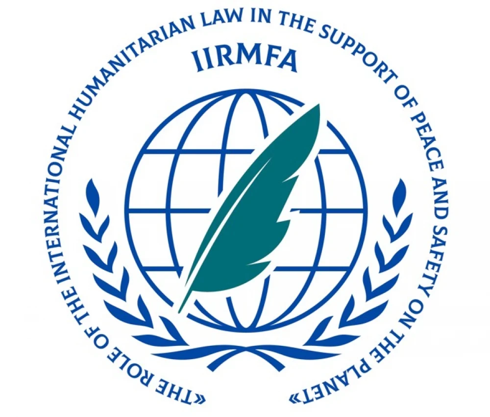 ИМО МИД Туркменистана объявил победителей Международного конкурса эссе