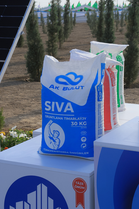 Türkmenistanyň Prezidenti Serdar Berdimuhamedow Bäherden sement zawodynyň ikinji tapgyrynyň açylyş dabarasyna gatnaşdy