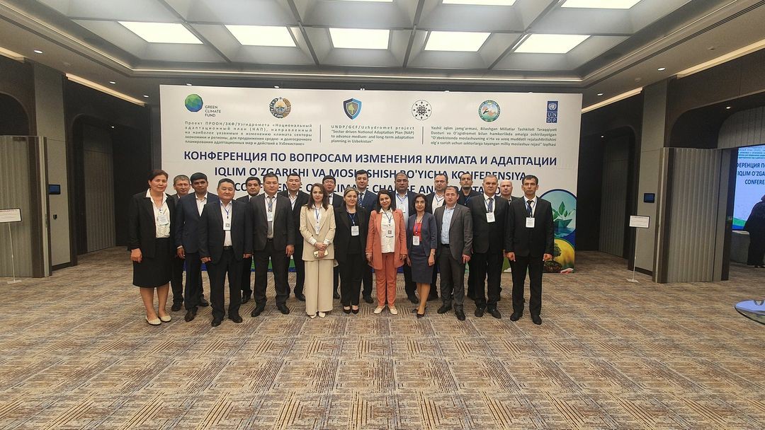 Туркменистан был представлен на международной конференции по вопросам изменения климата и адаптации в Ташкенте
