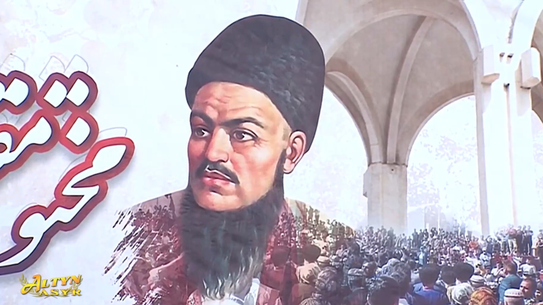 Туркменская делегация посетила Иранскую провинцию Гулистан