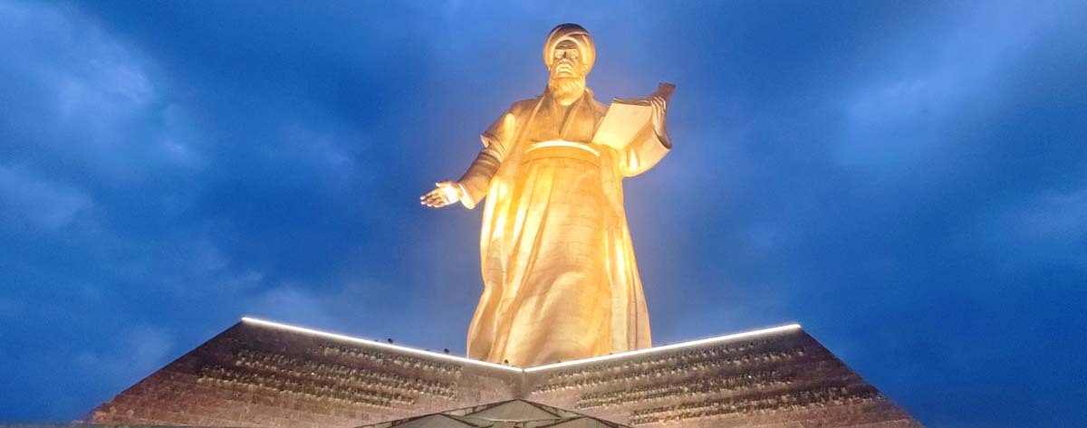 Литературный вояж по культурно-парковому комплексу «Magtymguly Pyragy»