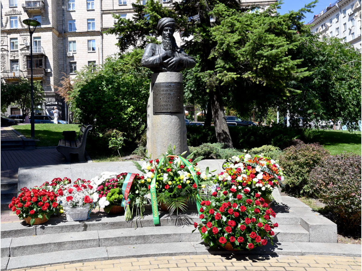 Kiýew şäherinde Medeniýet we sungat işgärleriniň, hem-de Magtymguly Pyragynyň şygryýet güni mynasybetli çäreler geçirildi